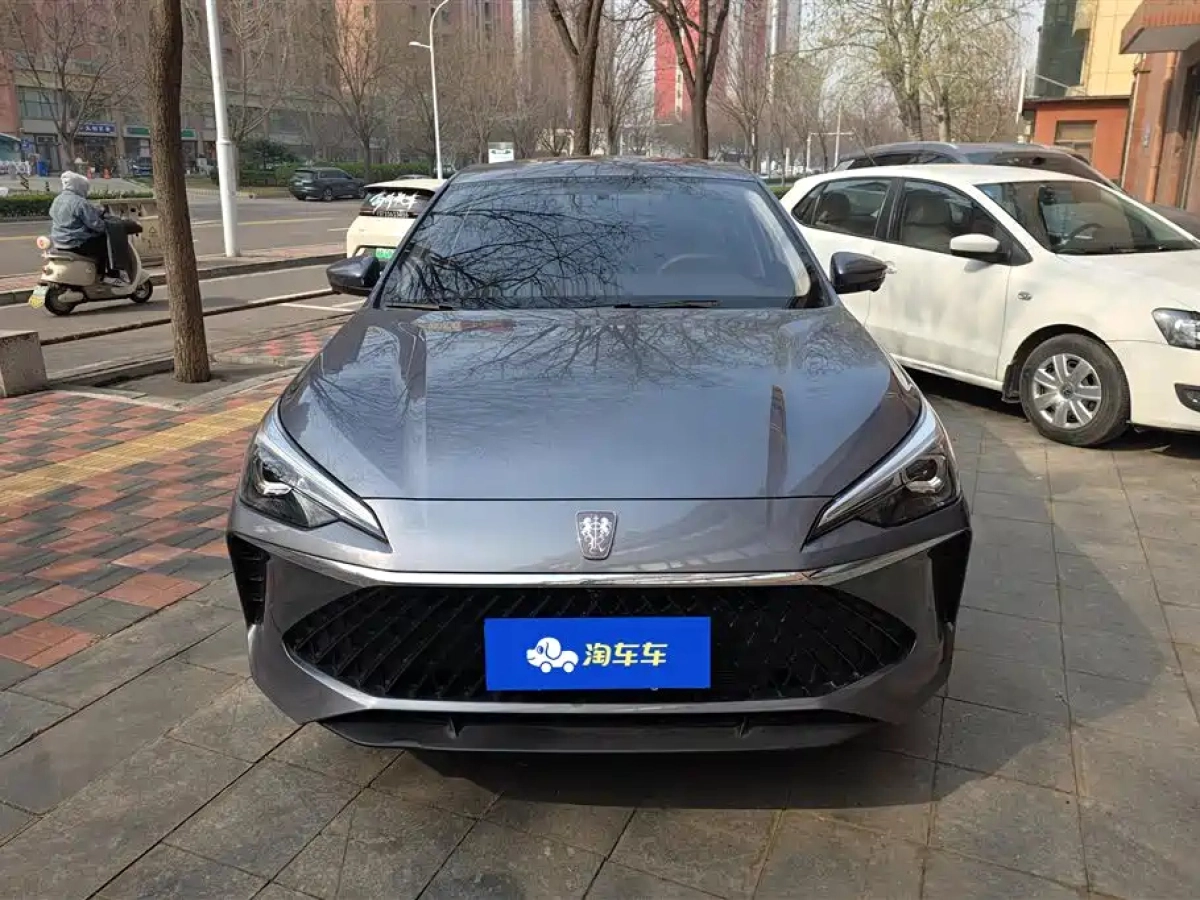 ROEWE I5
