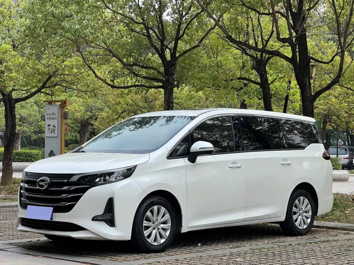 GAC TRUMPCHI TRUMPCHI M6  2020