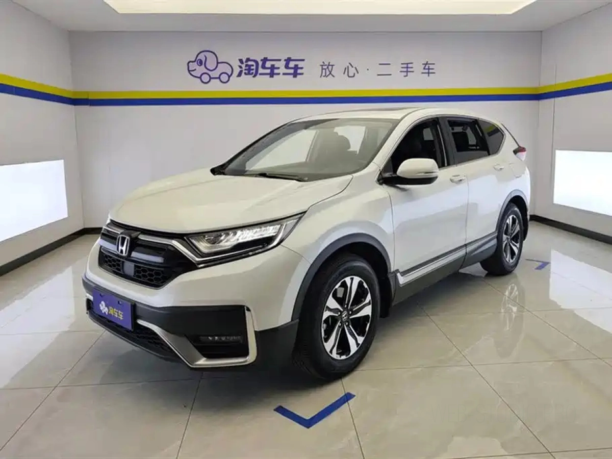 HONDA CR-V  2021