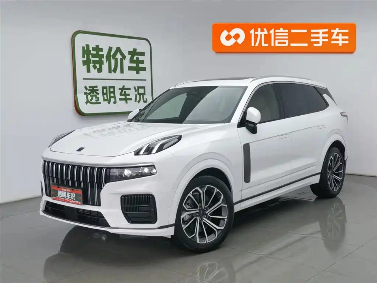LYNK CO 09  2025