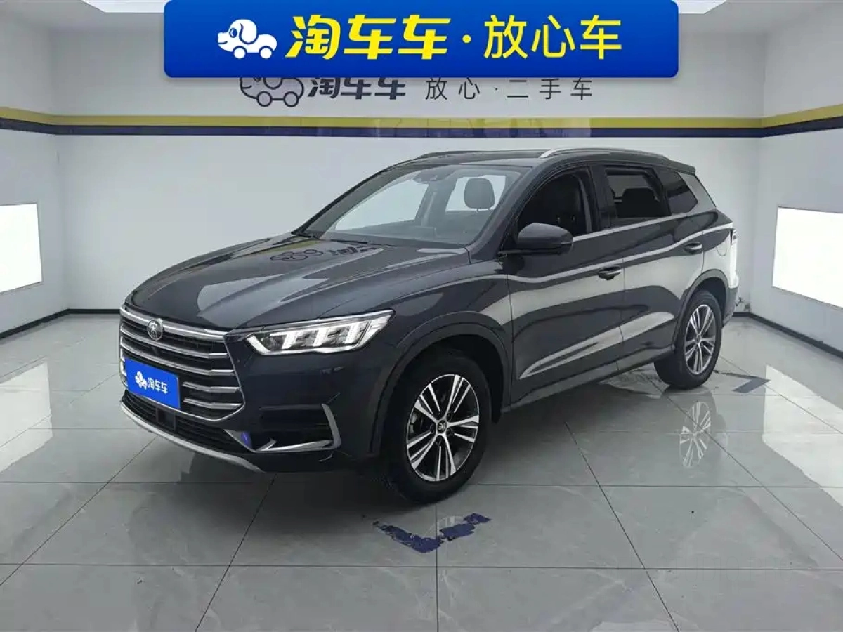 BYD SONG PRO