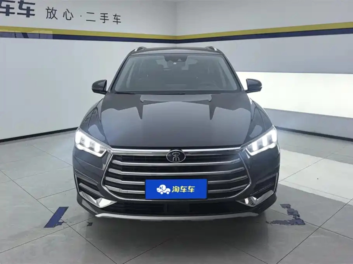 BYD SONG PRO