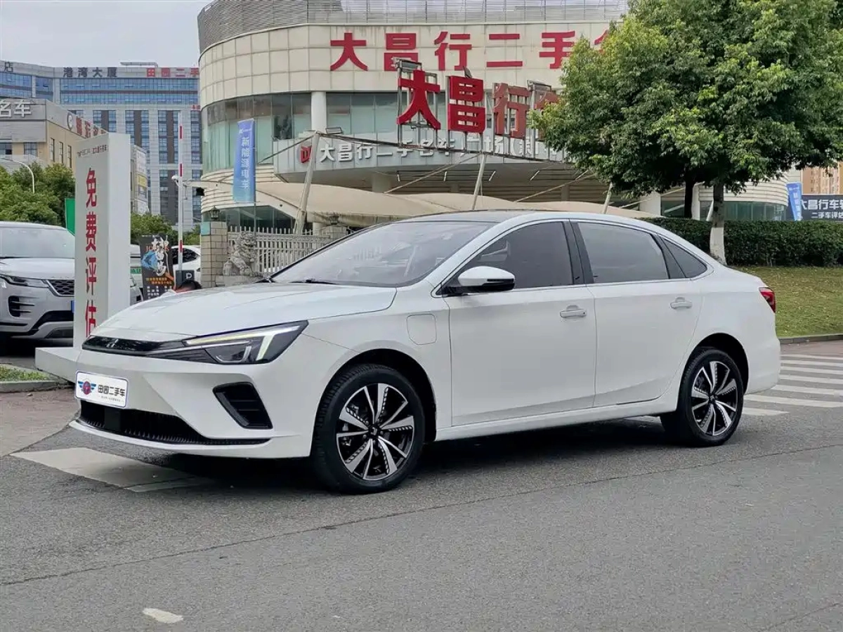 RISING AUTO ER6  2021