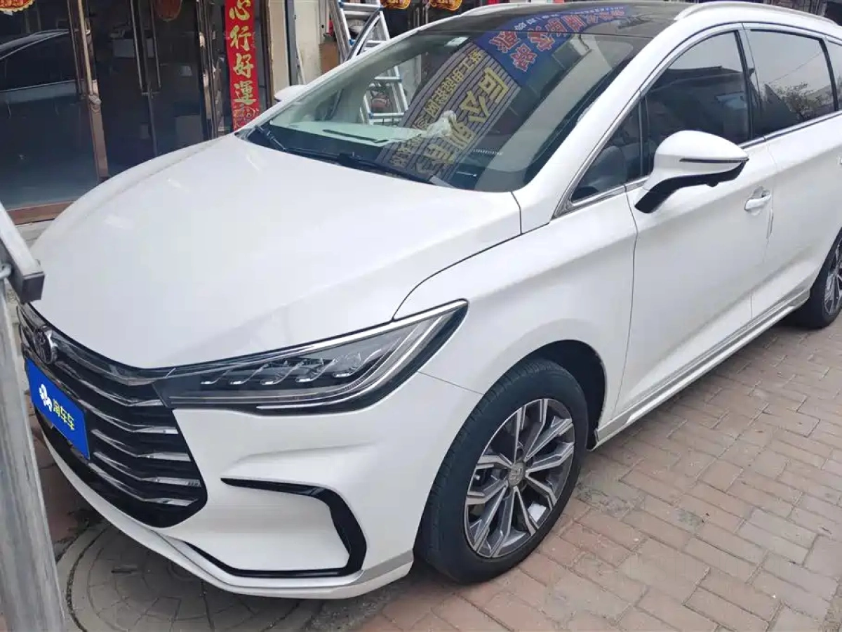 BYD SONG MAX  2021
