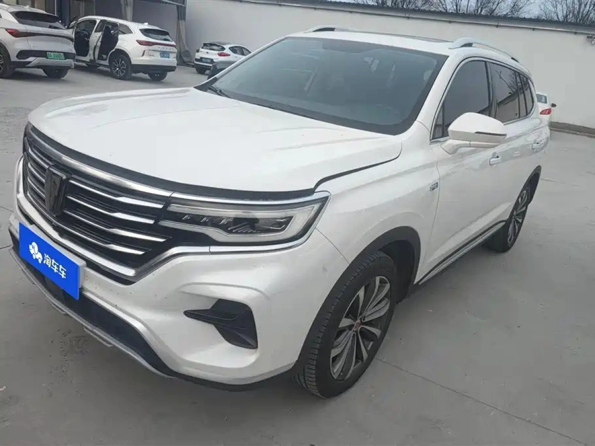 ROEWE RX5 MAX