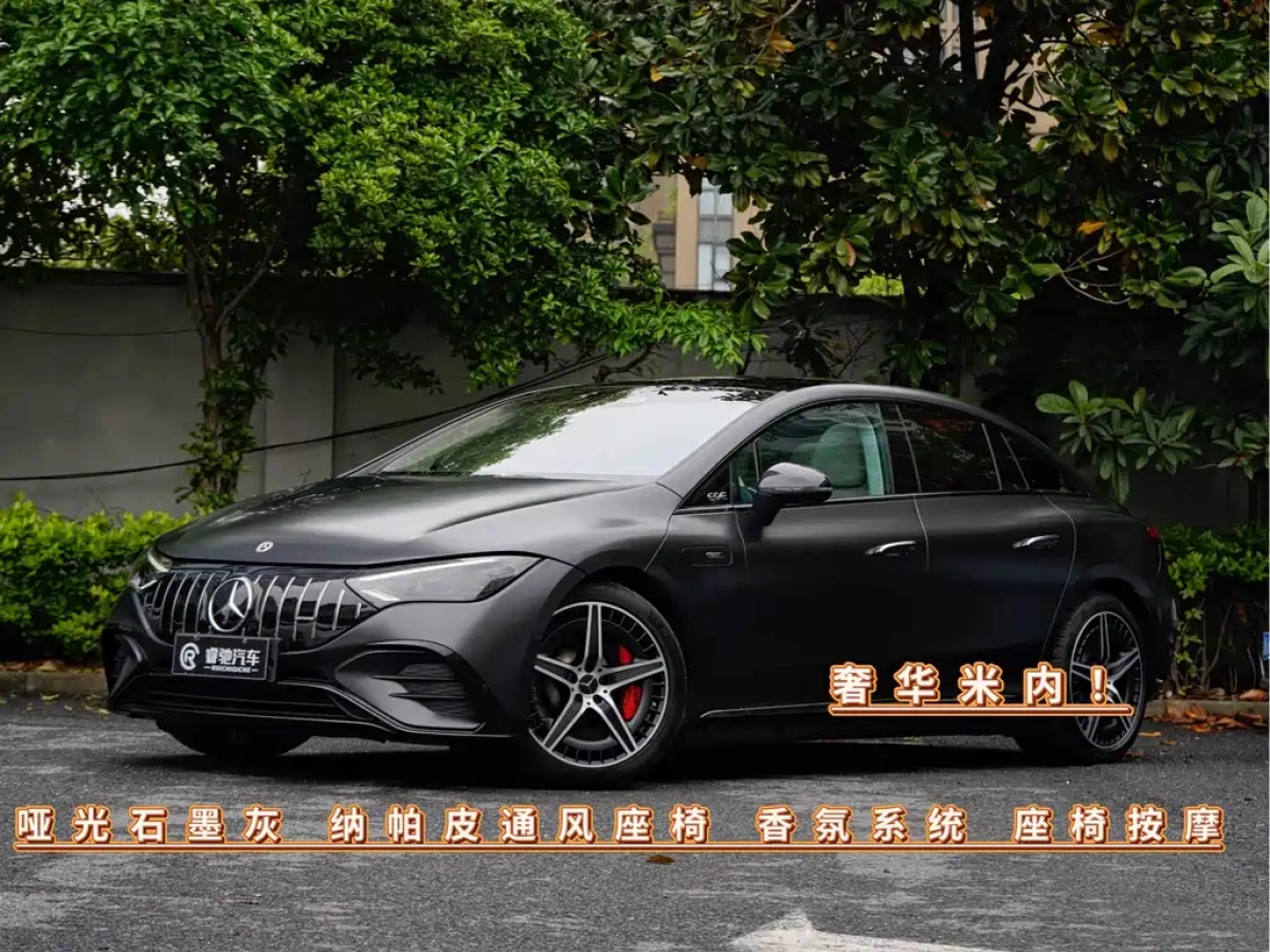 MERCEDES-BENZ EQE AMG  2024