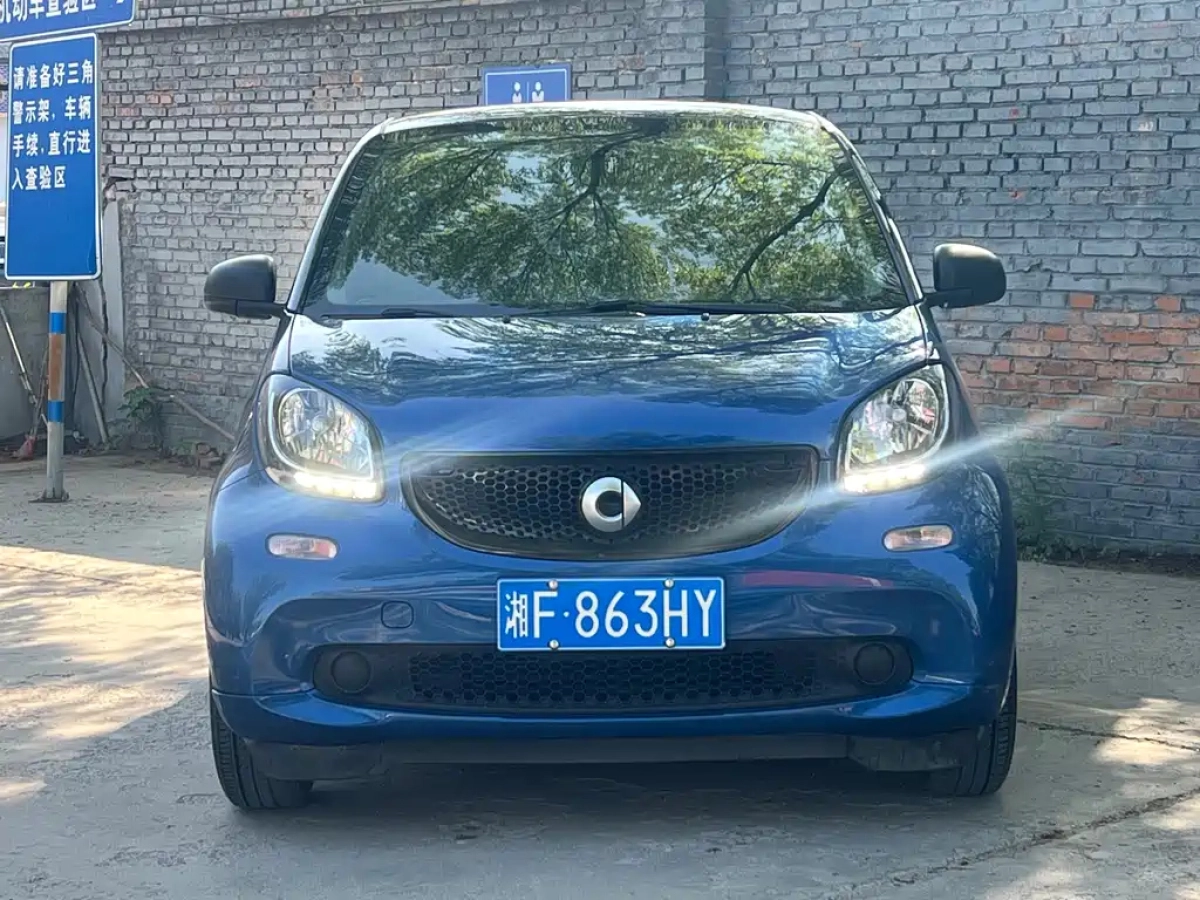 SMART FORTWO  2019