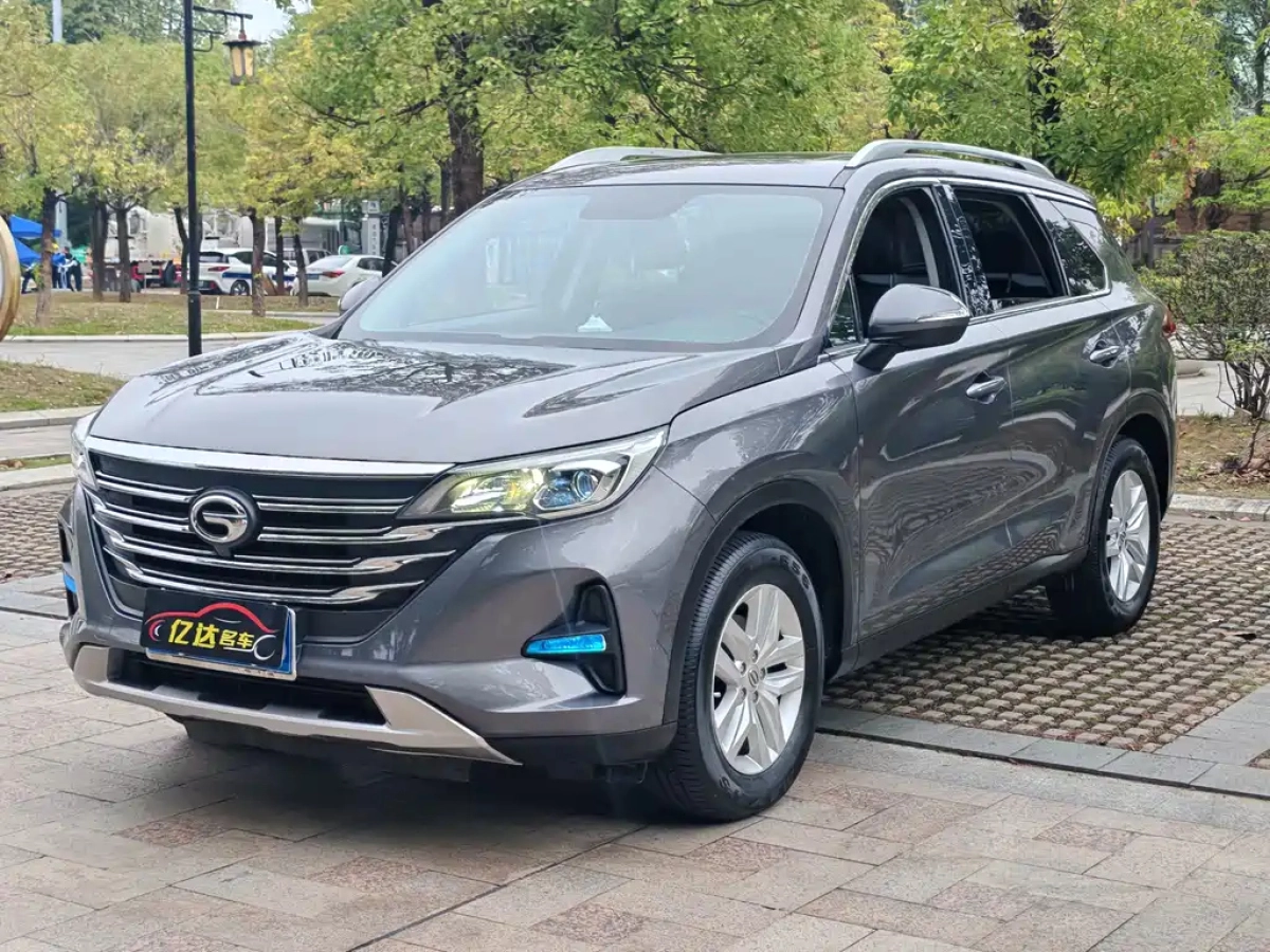 GAC TRUMPCHI TRUMPCHI GS5  2020