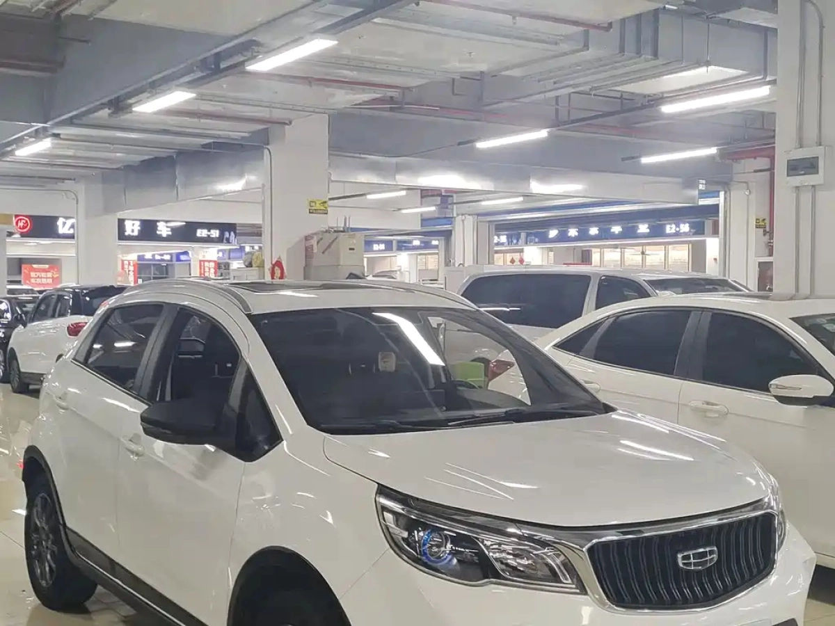 GEELY AUTO VISION X3