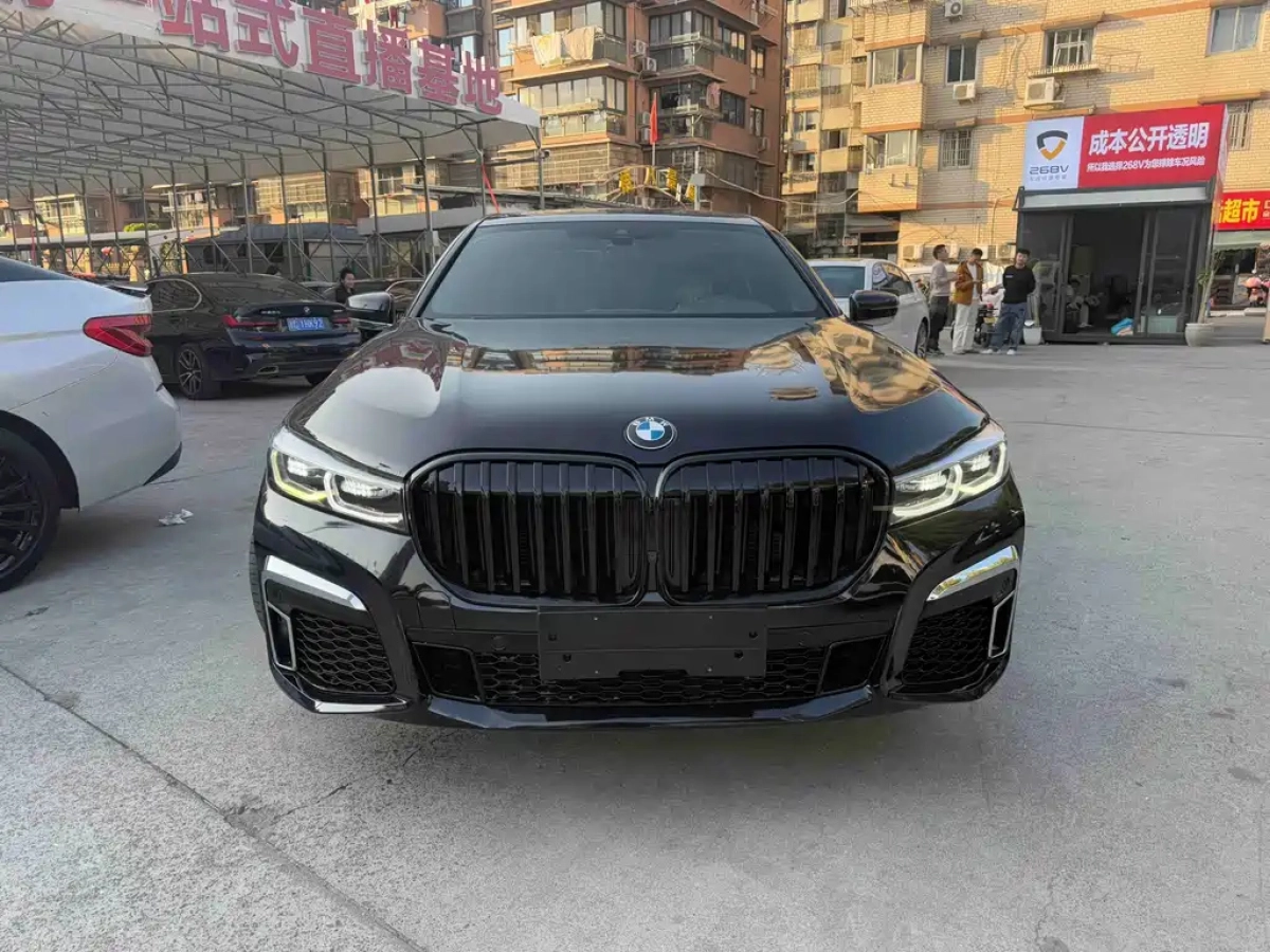 BMW 7-SERIES