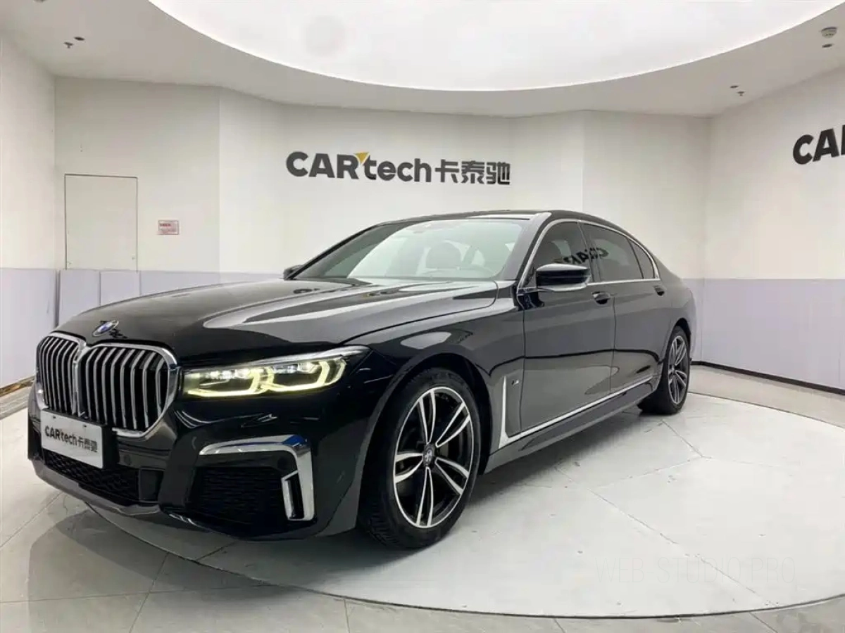 BMW 7-SERIES  2022