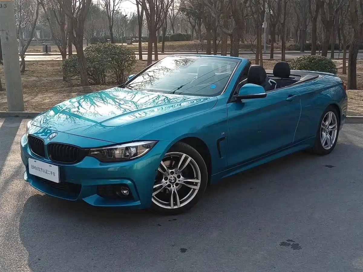 BMW 4 SERIES  2020