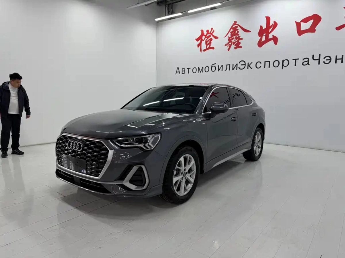 AUDI Q3 SPORTBACK  2022