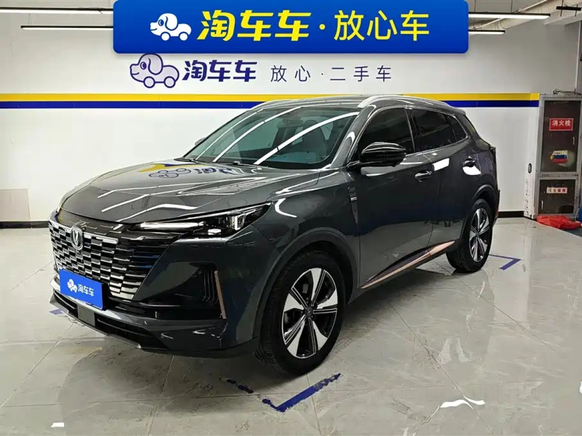 CHANGAN CS55PLUS  2022