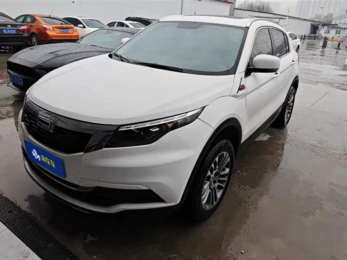 QOROS 5  2020
