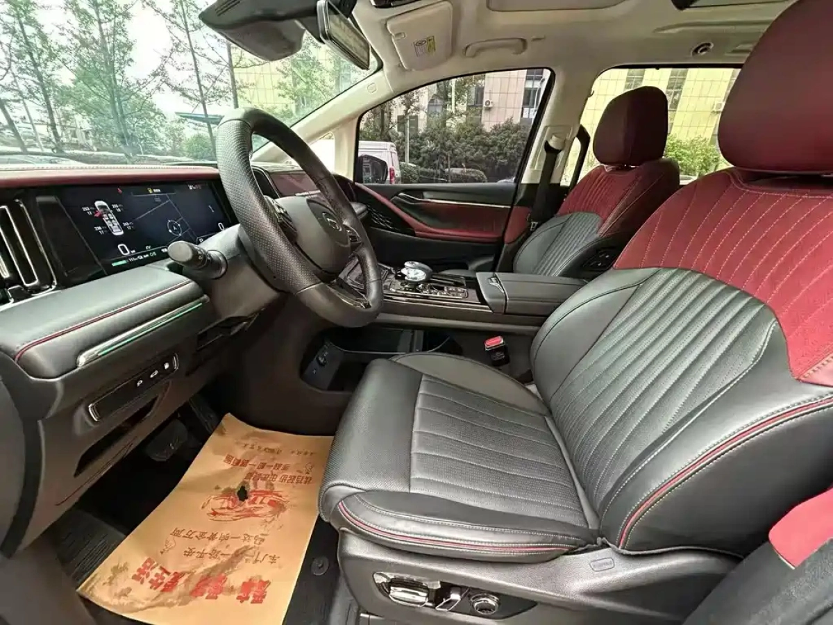 GAC TRUMPCHI TRUMPCHI E9