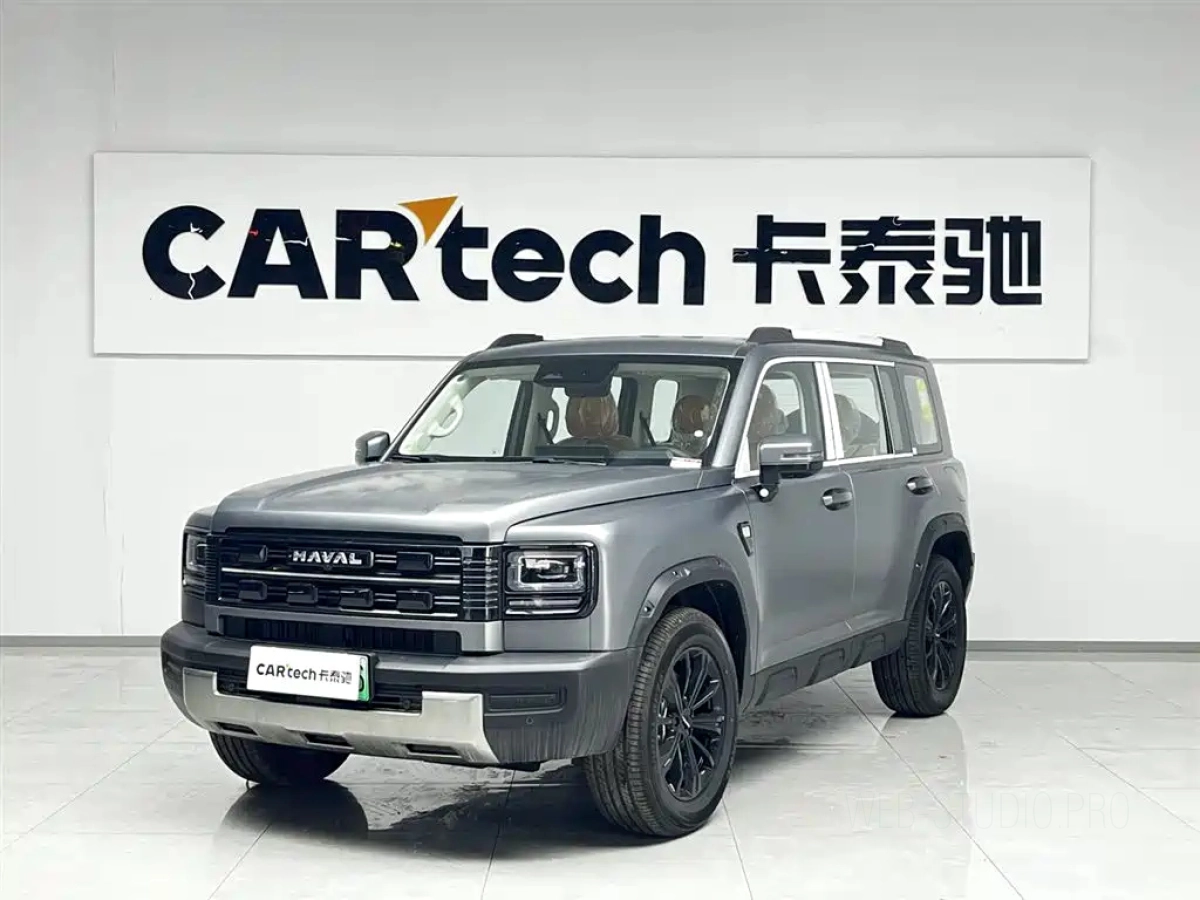 HAVAL MENGLONG  2026