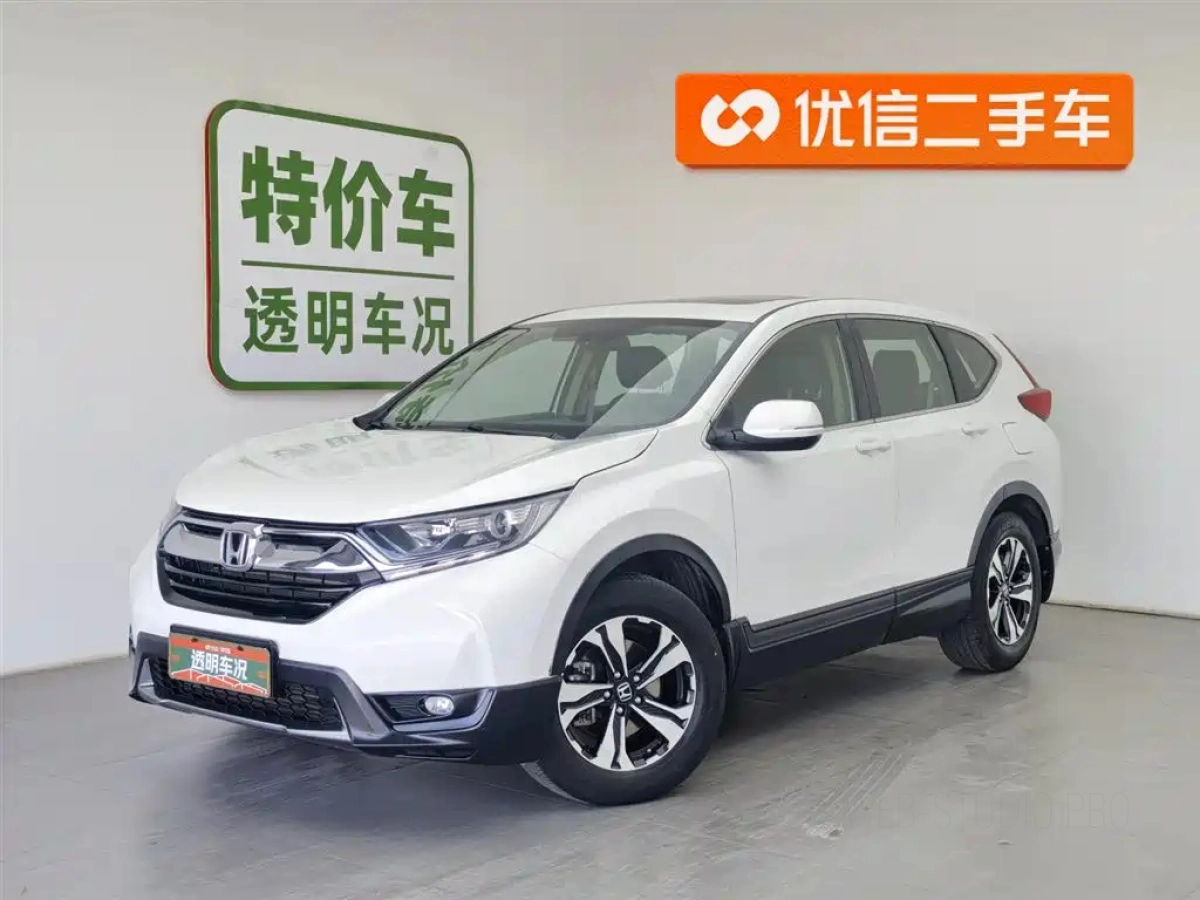 HONDA CR-V  2019