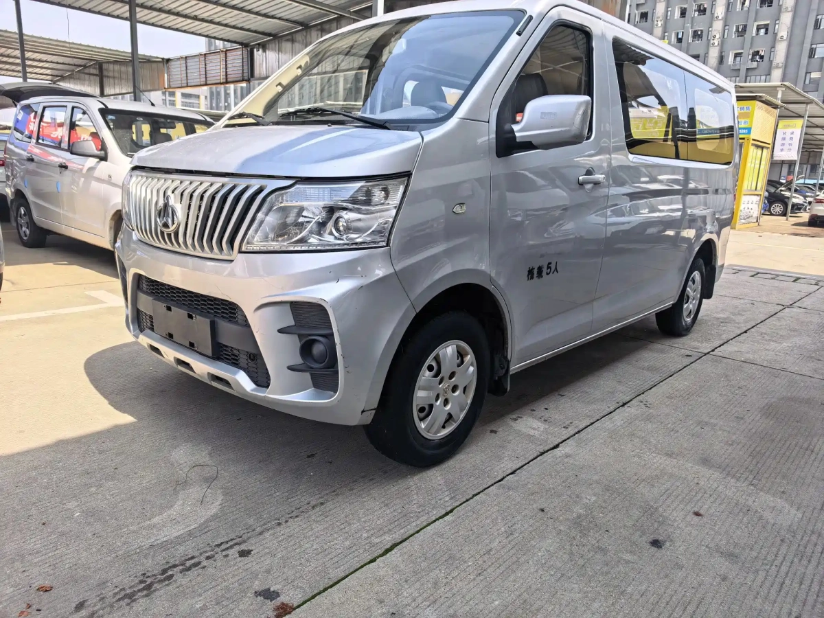 CHANGAN RUHANG M60  2020