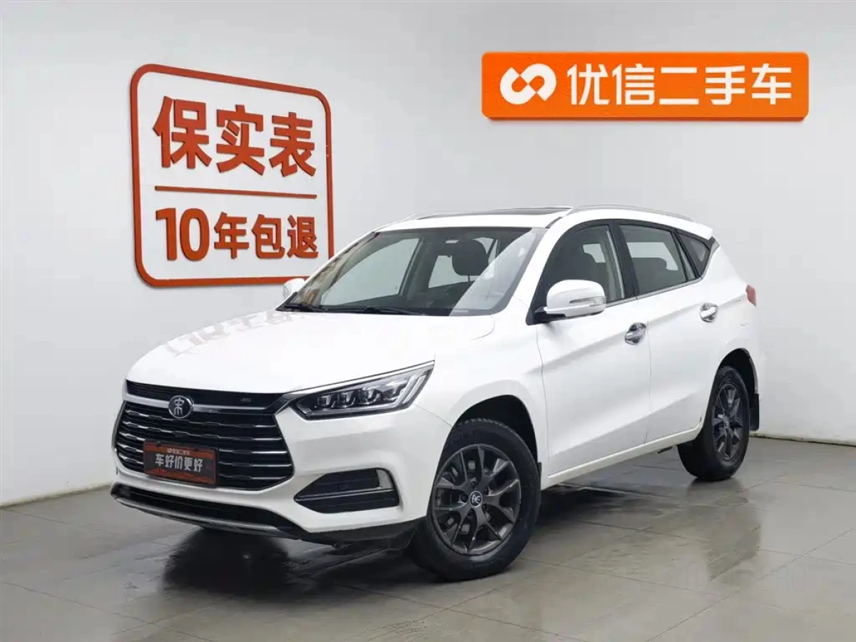 BYD SONG  2020