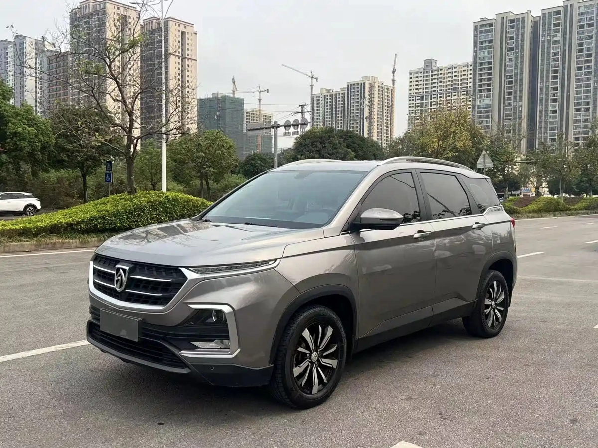 BAOJUN 530