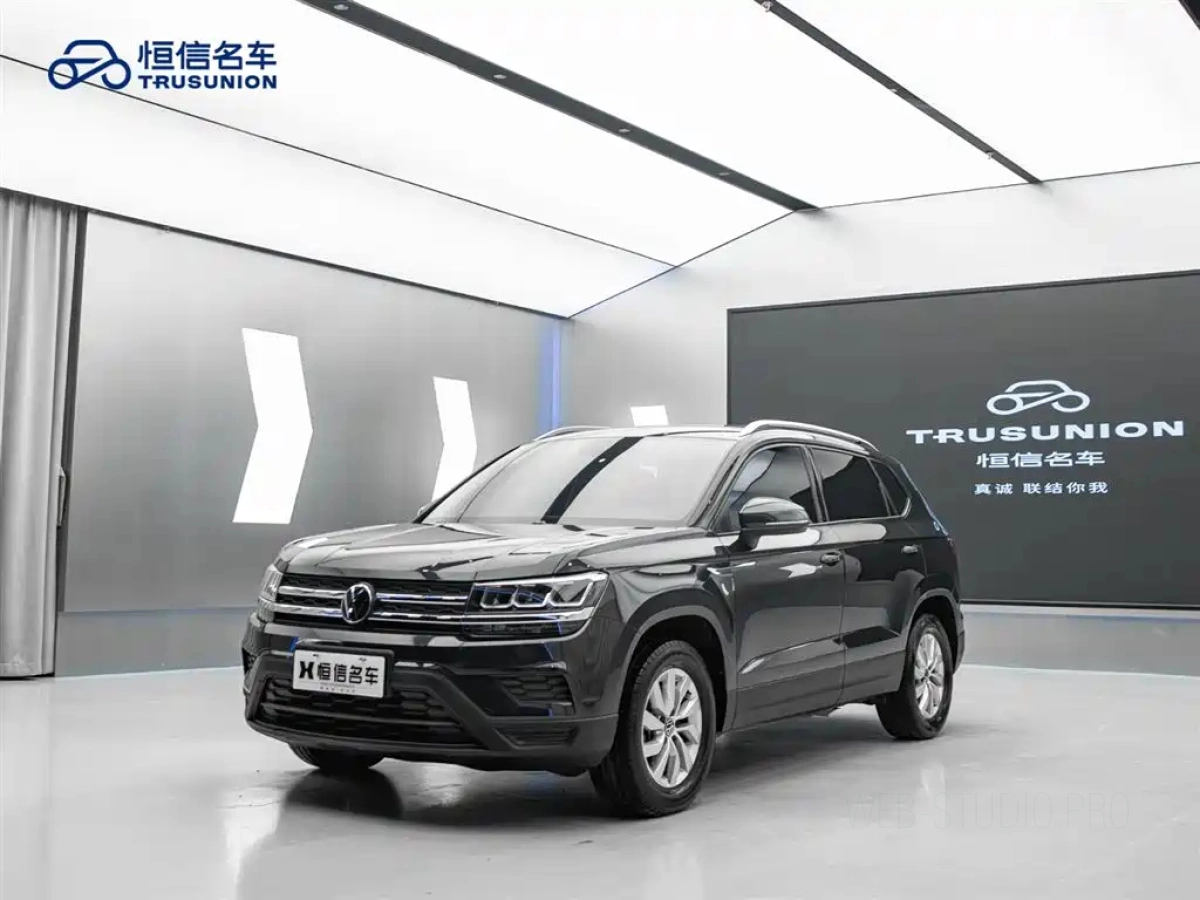 VOLKSWAGEN THARU  2023