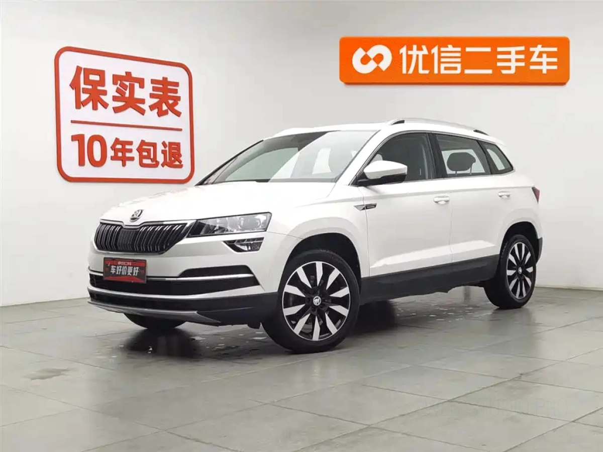 SKODA KAROQ  2019