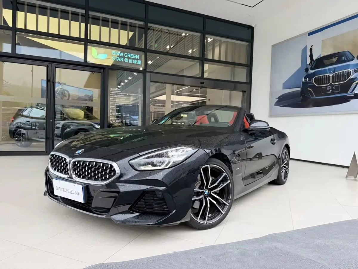 BMW Z4  2022