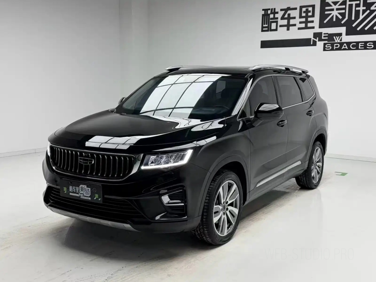 GEELY AUTO HAOYUE  2022