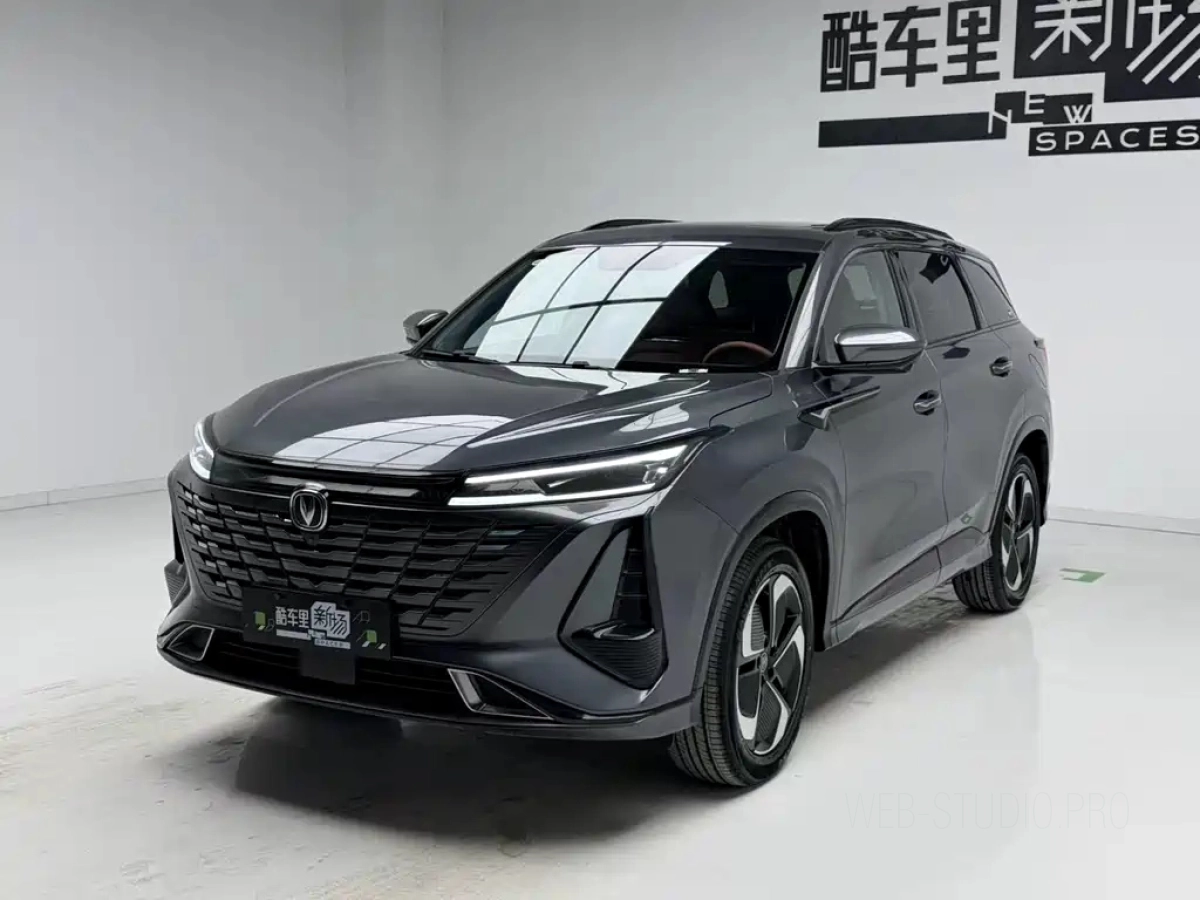 CHANGAN CS75 PLUS IDD  2026