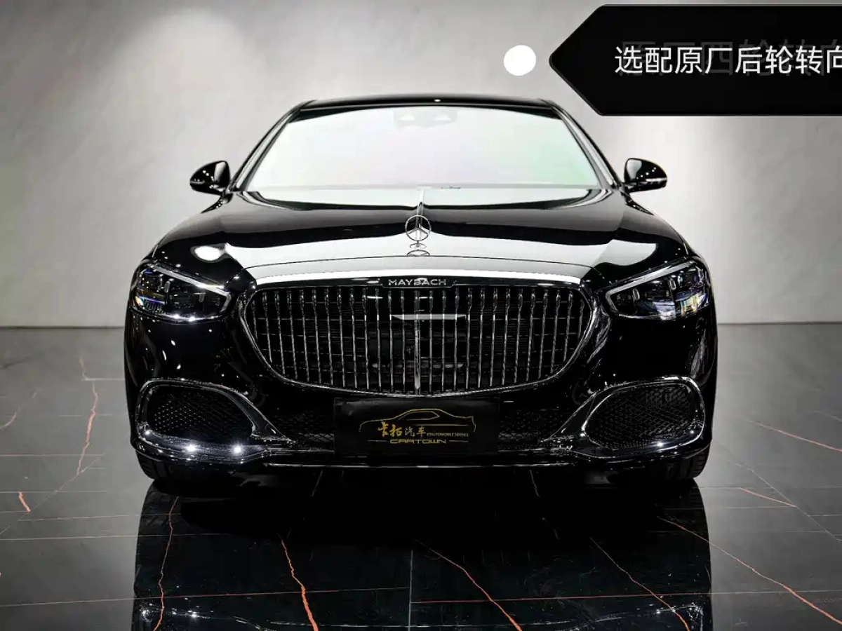 MAYBACH S-CLASS  2026