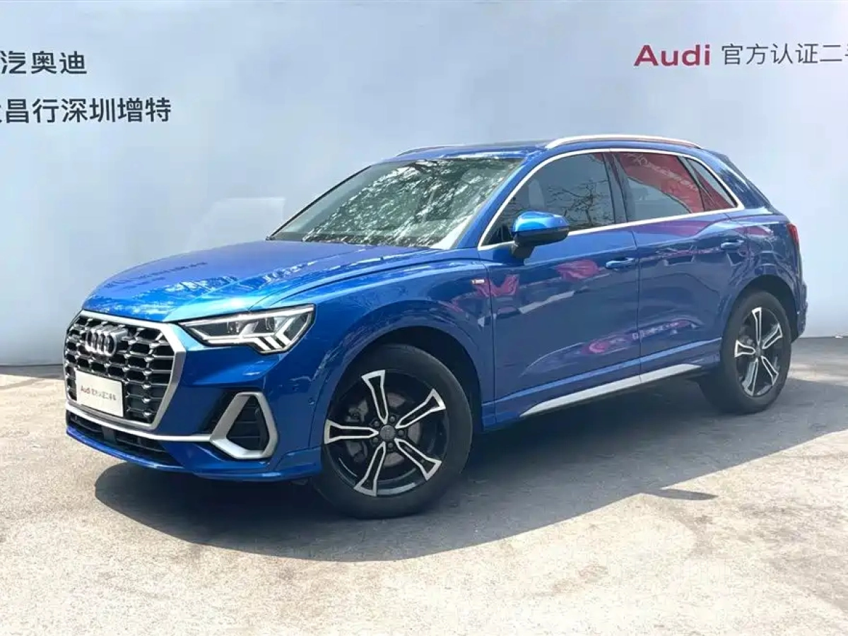 AUDI Q3  2020