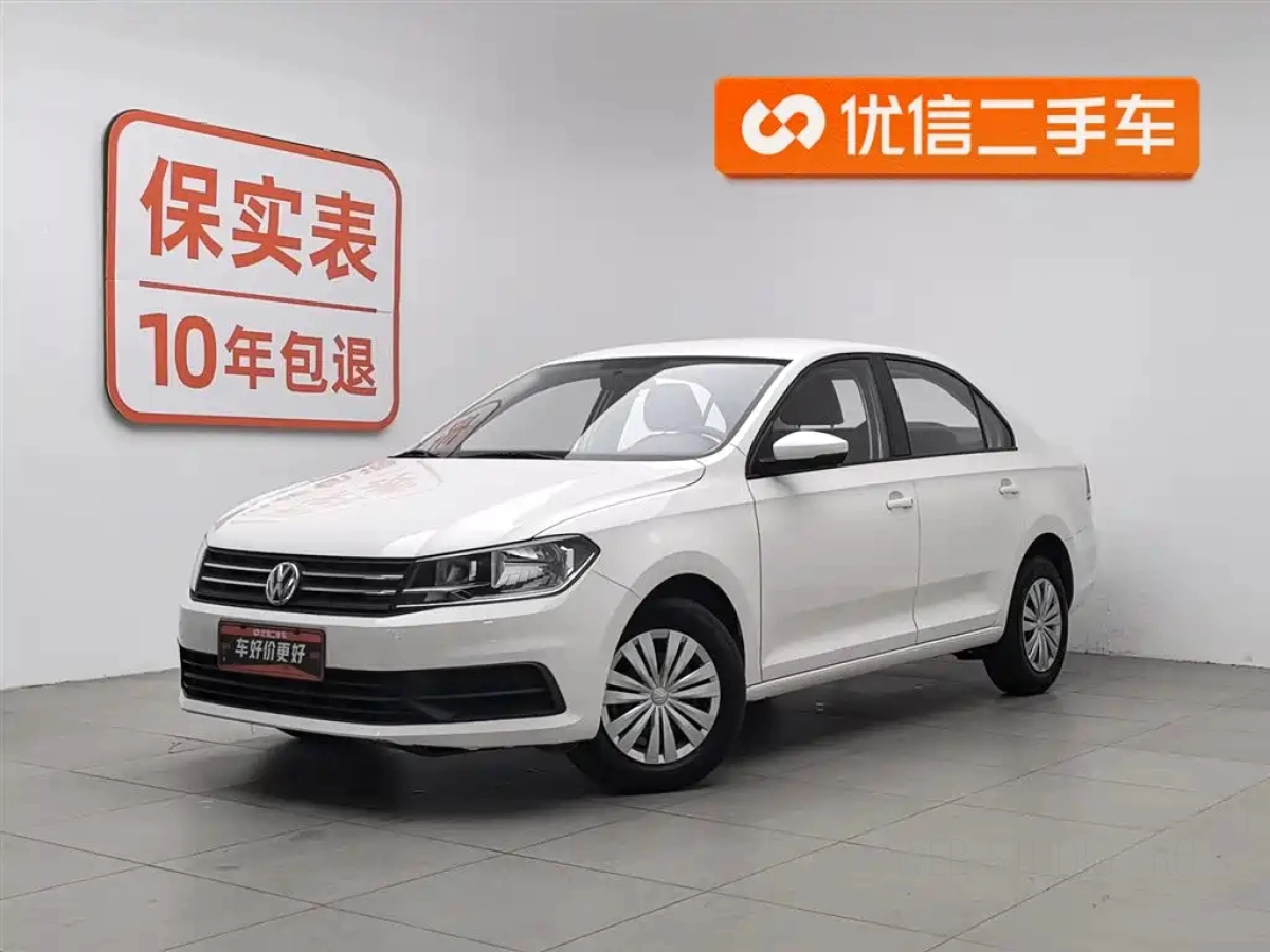 VOLKSWAGEN SANTANA  2023