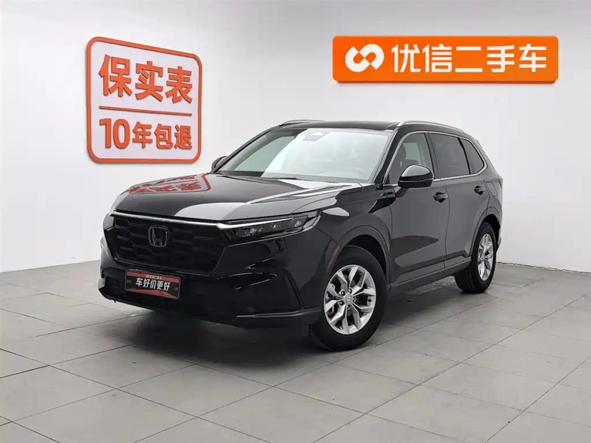 HONDA CR-V  2023