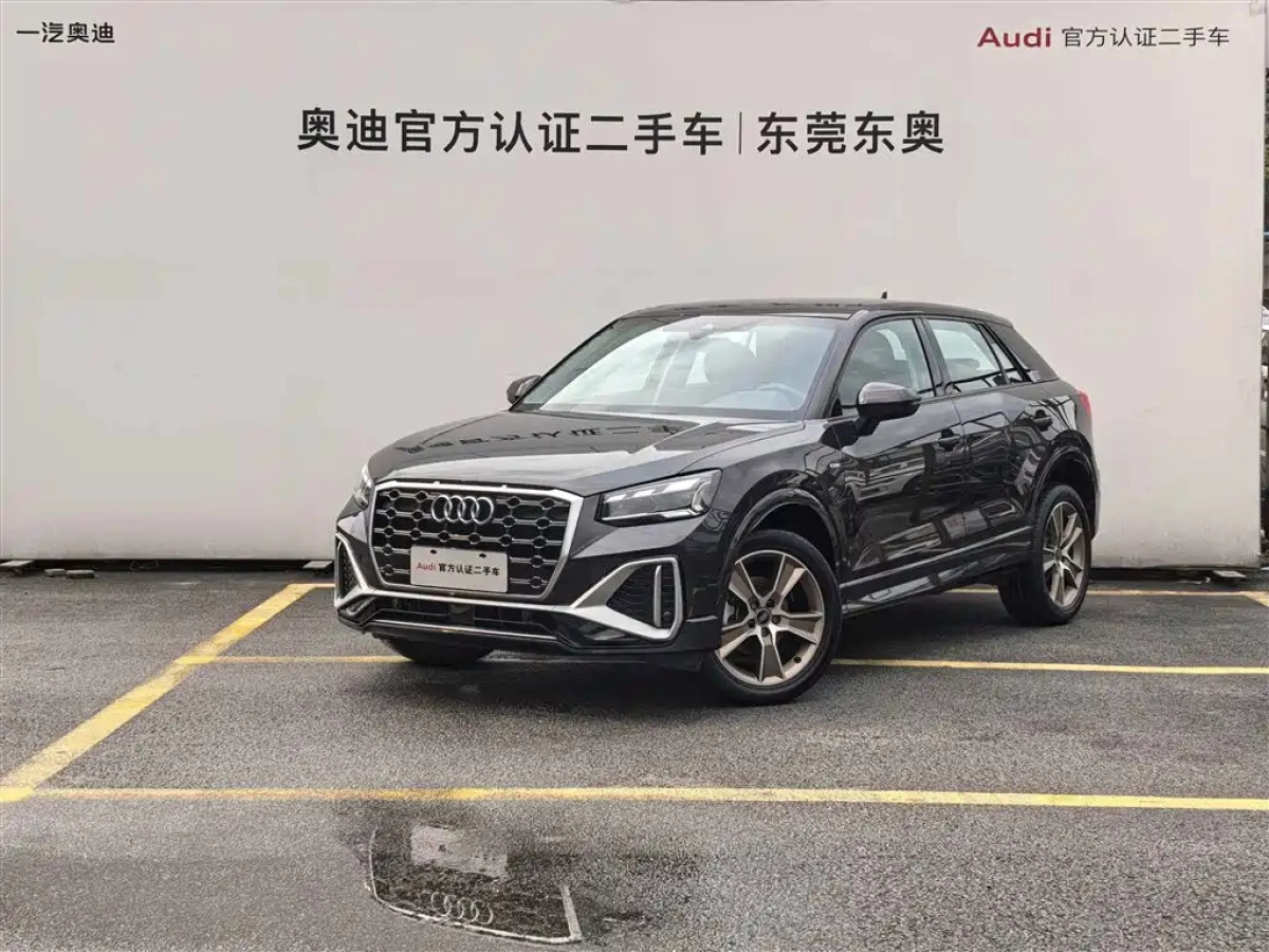 AUDI Q2L  2023