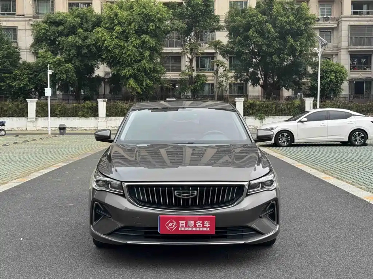 GEELY AUTO EMGRAND