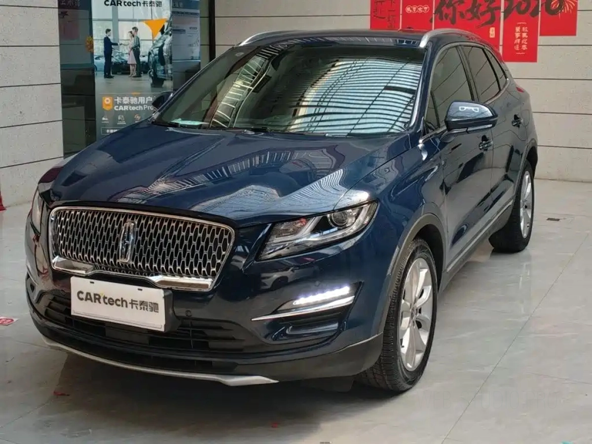 LINCOLN MKC  2019