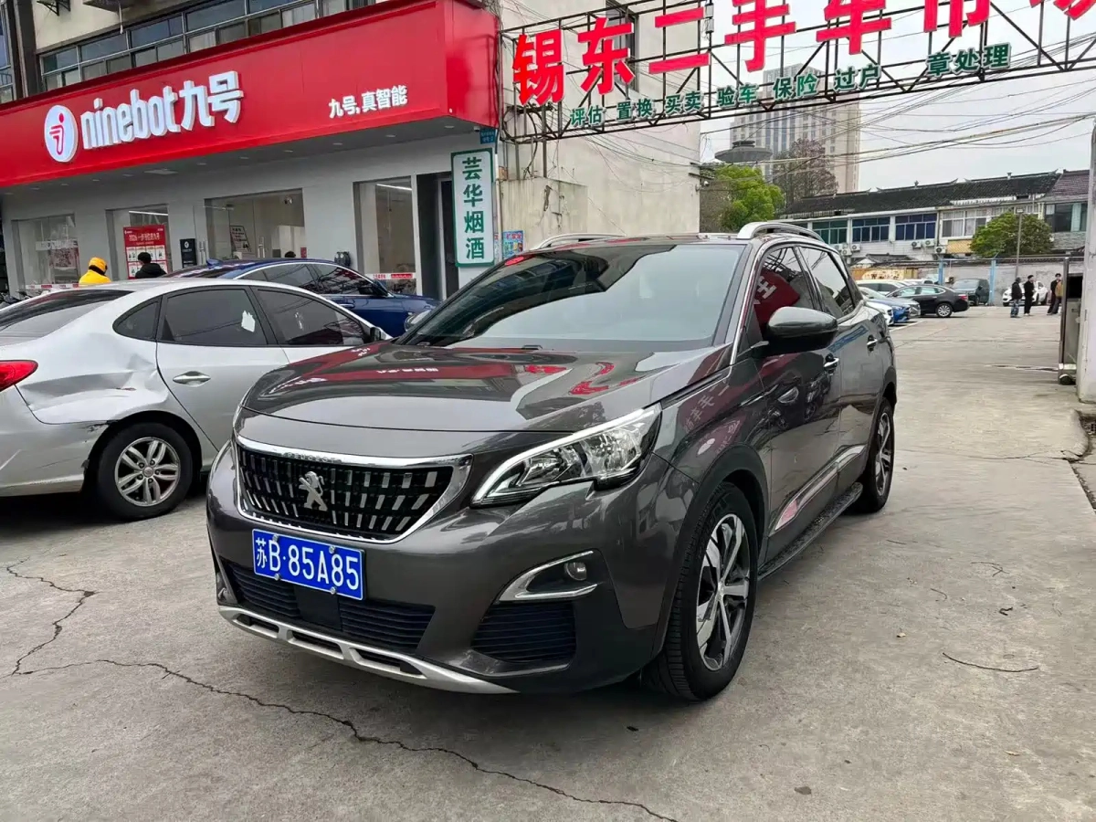PEUGEOT 4008  2019