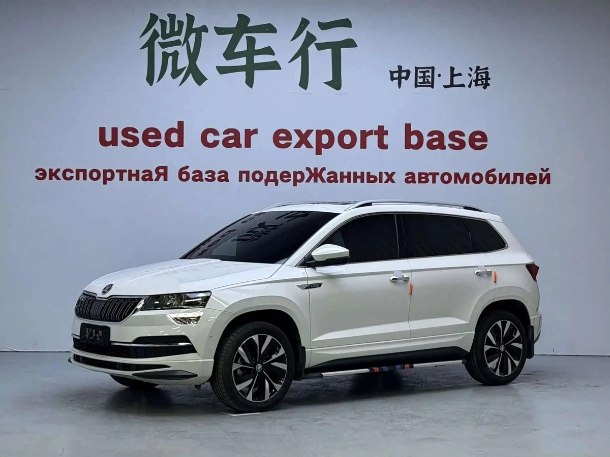 SKODA KAROQ  2022