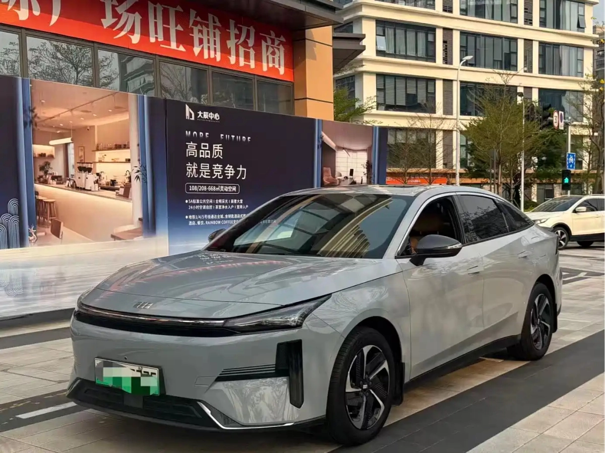 GEELY GALAXY GALAXY L6  2024