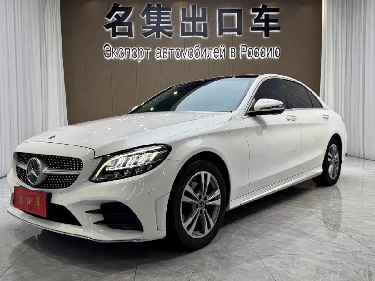 MERCEDES-BENZ C-CLASS  2022