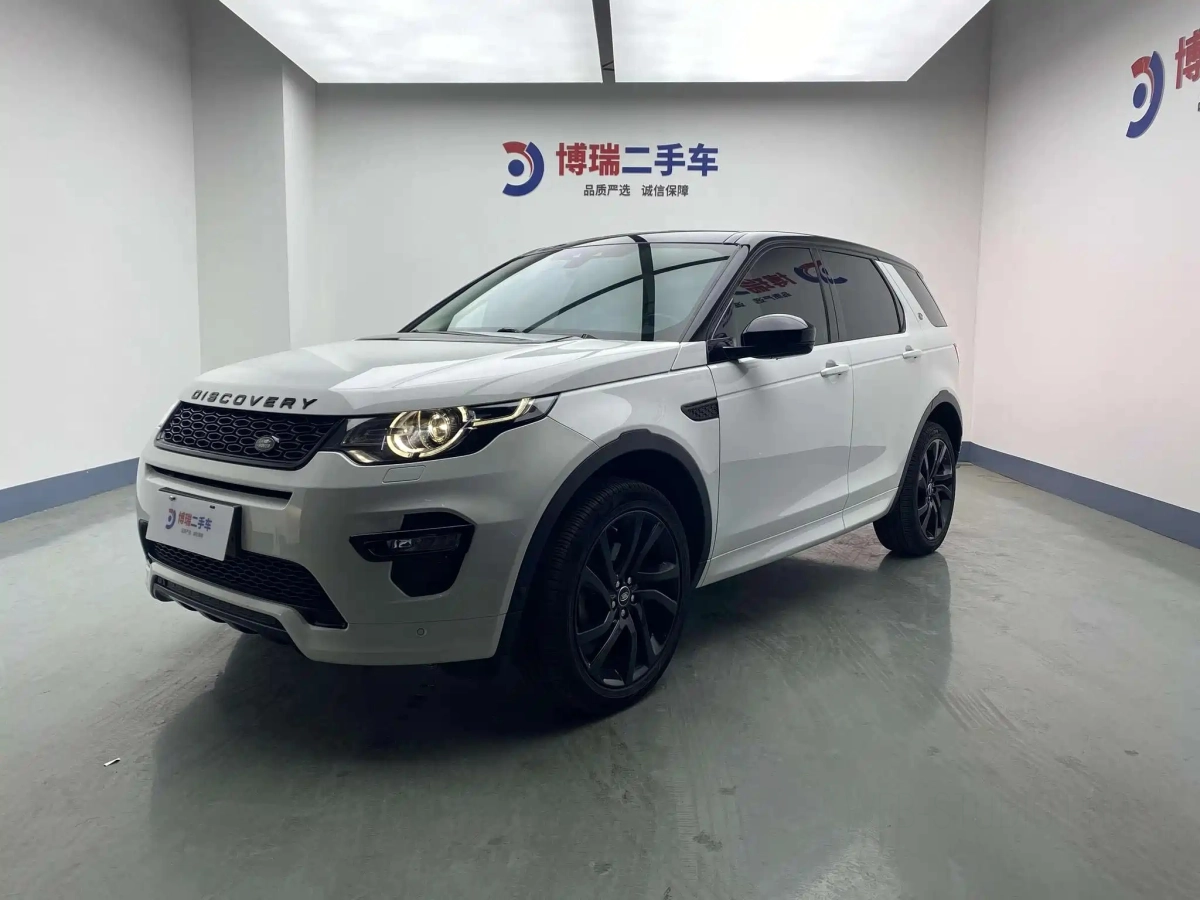 LAND ROVER DISCOVERY SPORT  2020