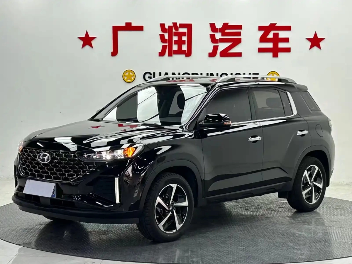 HYUNDAI BEIJING HYUNDAI IX35  2021