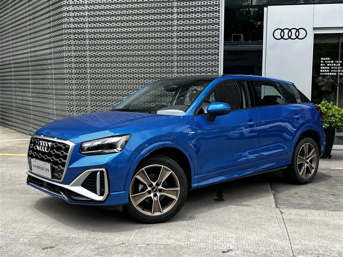 AUDI Q2L  2023