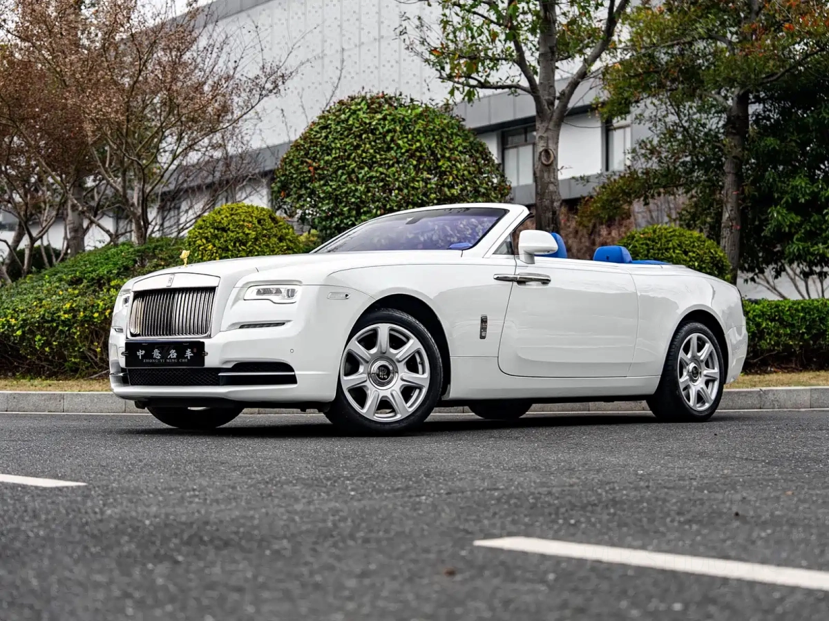 ROLLS ROYCE DAWN