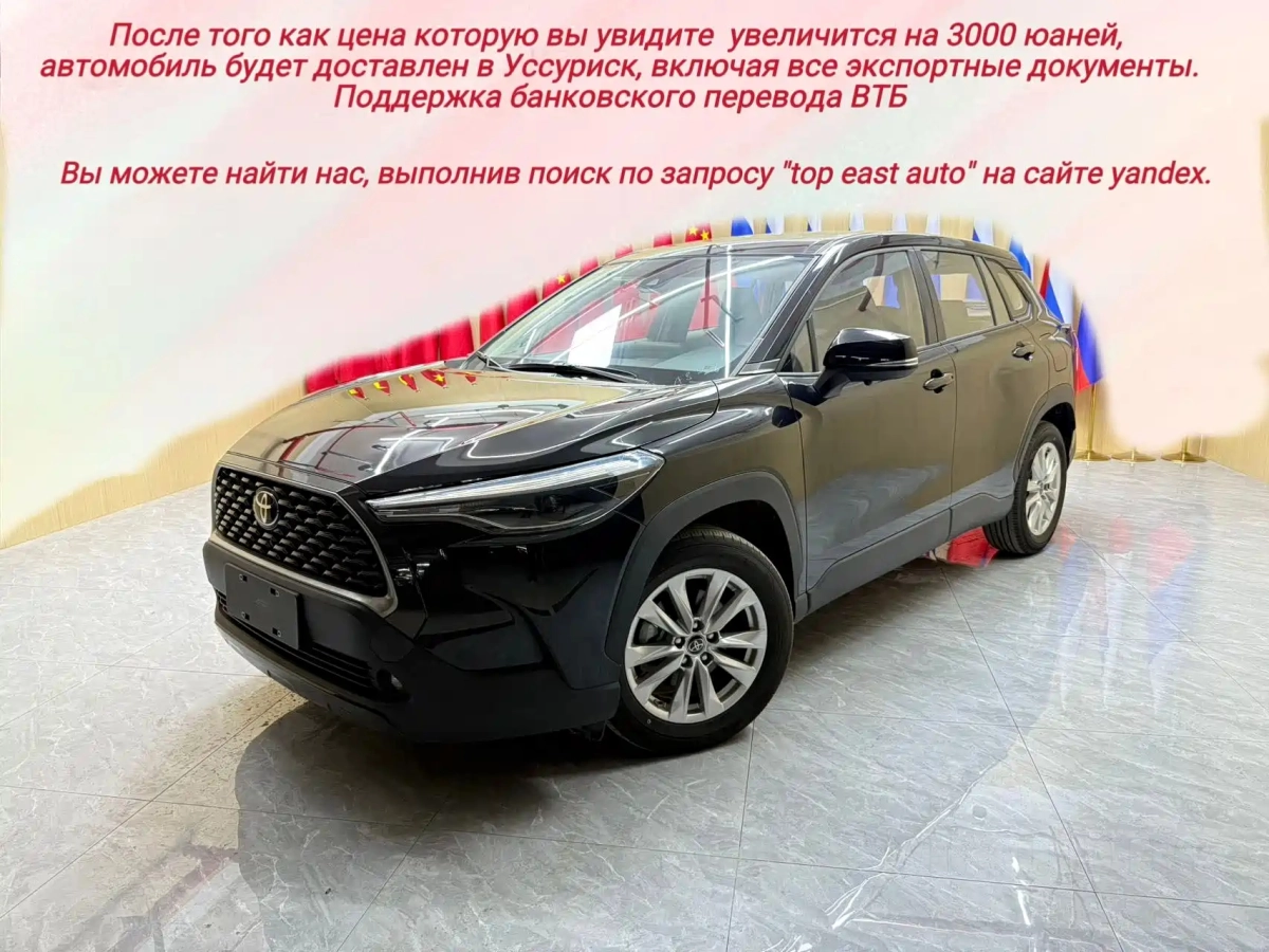 TOYOTA COROLLA CROSS  2022