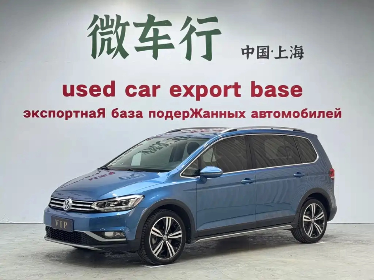 VOLKSWAGEN TOURAN  2021