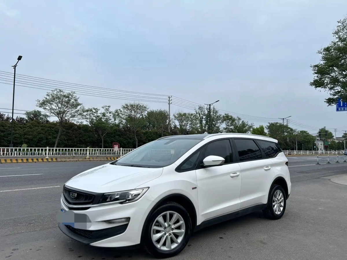 GEELY AUTO JIAJI  2020