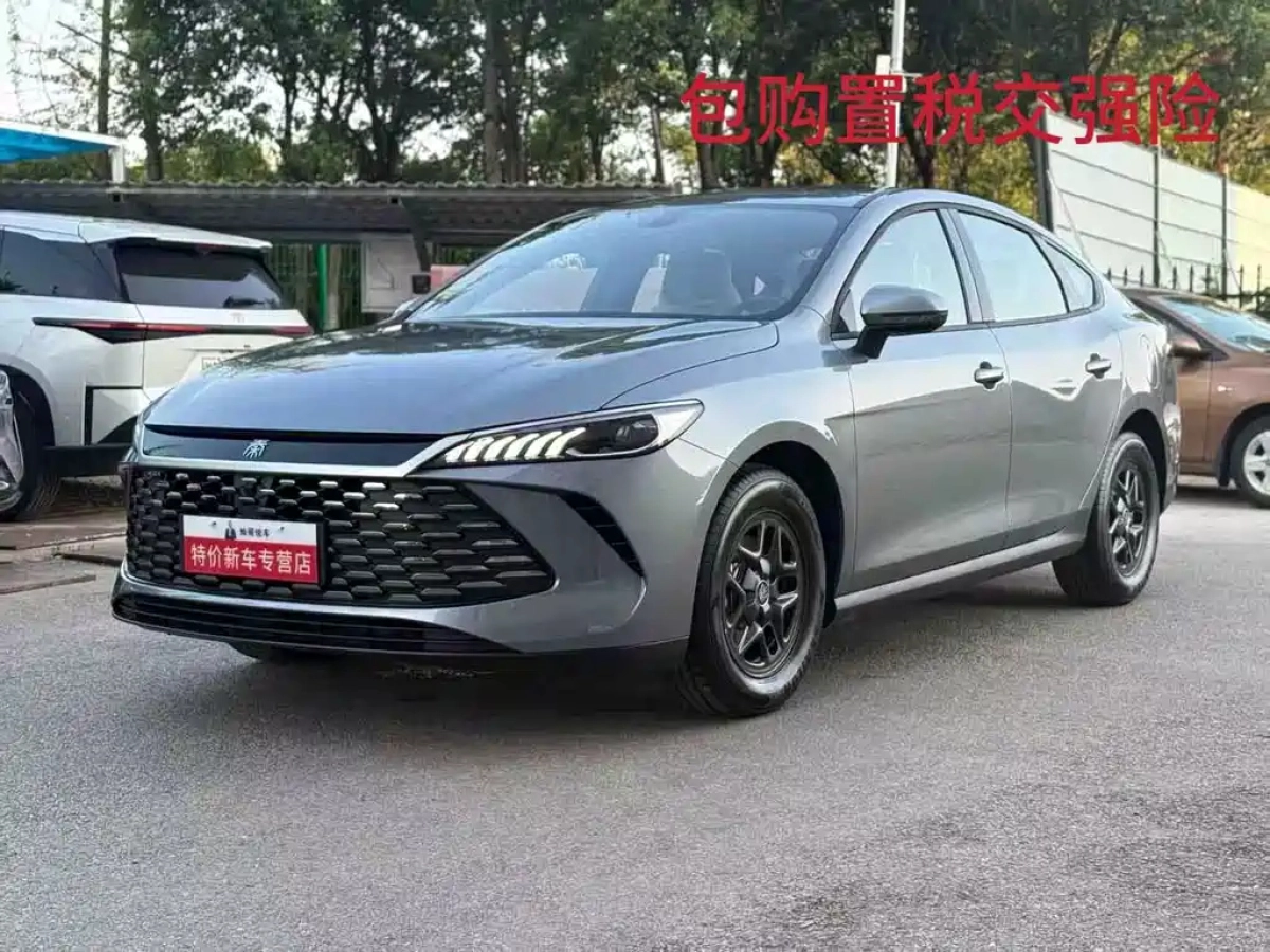 BYD QIN PLUS  2026