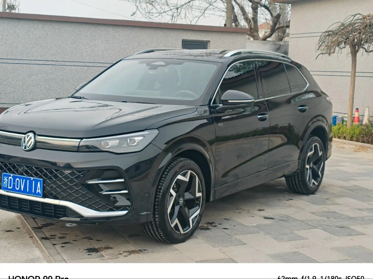 VOLKSWAGEN TIGUAN L  2025